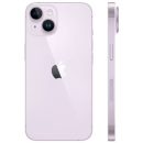 30071380b1 ipstor 130x130 - Apple iPhone 14 iPhone Midnight, Purple, Starlight, (Product)Red, Blue