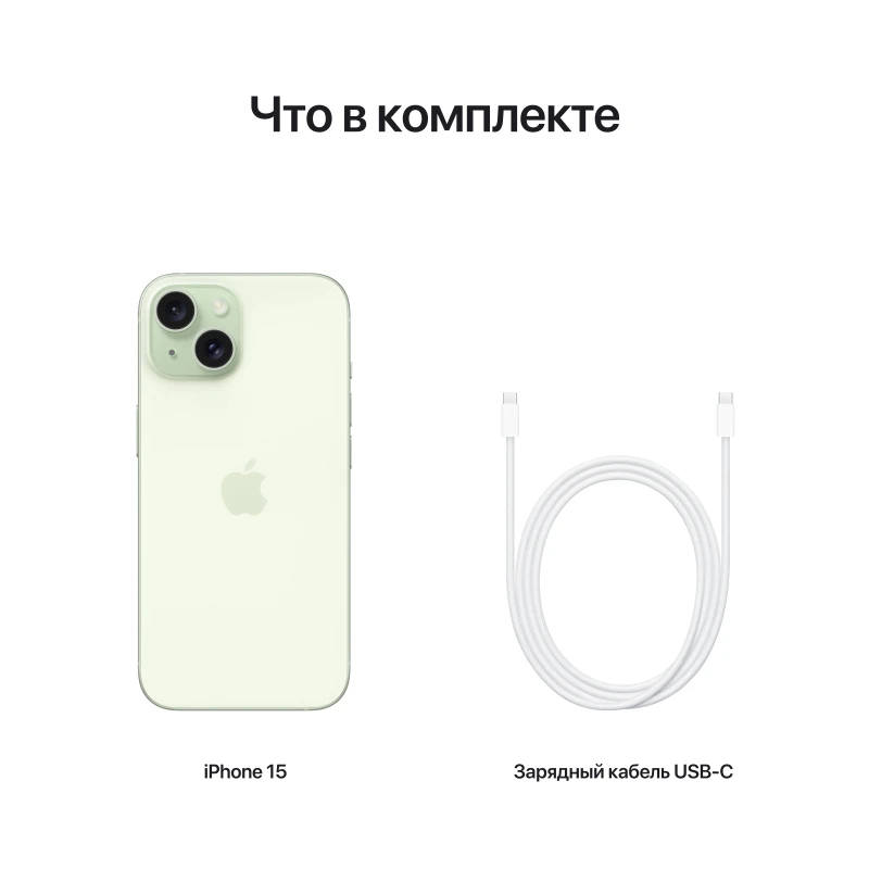 Apple iPhone 15 Midnight, Starlight, (Product)Red, Blue, Green 4 800x800 2 ipstor 600x600 - Apple iPhone 15 Midnight, Starlight, (Product)Red, Blue, Green