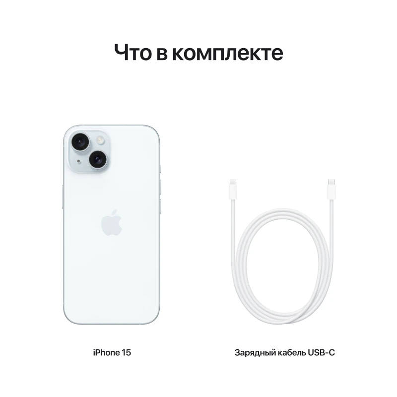 Apple iPhone 15 Midnight, Starlight, (Product)Red, Blue, Green 4 800x800 3 ipstor 600x600 - Apple iPhone 15 Midnight, Starlight, (Product)Red, Blue, Green