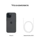 4 800x800 ipstor 130x130 - Apple iPhone 15 Midnight, Starlight, (Product)Red, Blue, Green