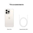 5 800x800 1 ipstor 130x130 - Apple iPhone 15 Pro Titanium Natural, Titanium Blue, Titanium White, Titanium Black