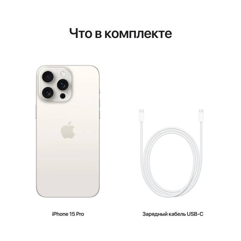 Apple iPhone 15 Pro Titanium Natural, Titanium Blue, Titanium White, Titanium Black 5 800x800 1 ipstor 600x600 - Apple iPhone 15 Pro Titanium Natural, Titanium Blue, Titanium White, Titanium Black