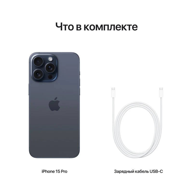 Apple iPhone 15 Pro Titanium Natural, Titanium Blue, Titanium White, Titanium Black 5 800x800 2 ipstor 600x600 - Apple iPhone 15 Pro Titanium Natural, Titanium Blue, Titanium White, Titanium Black