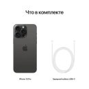 5 800x800 ipstor 1 130x130 - Apple iPhone 15 Pro Titanium Natural, Titanium Blue, Titanium White, Titanium Black