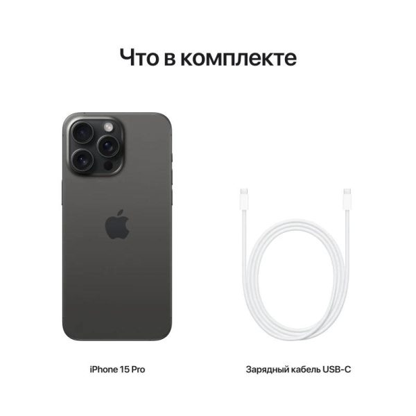 5 800x800 ipstor 1 600x600 - Apple iPhone 15 Pro Titanium Natural, Titanium Blue, Titanium White, Titanium Black