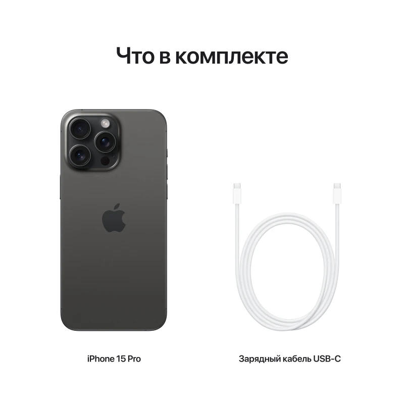 Apple iPhone 15 Pro Titanium Natural, Titanium Blue, Titanium White, Titanium Black 5 800x800 ipstor 1 600x600 - Apple iPhone 15 Pro Titanium Natural, Titanium Blue, Titanium White, Titanium Black